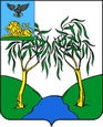 Ракитное герб